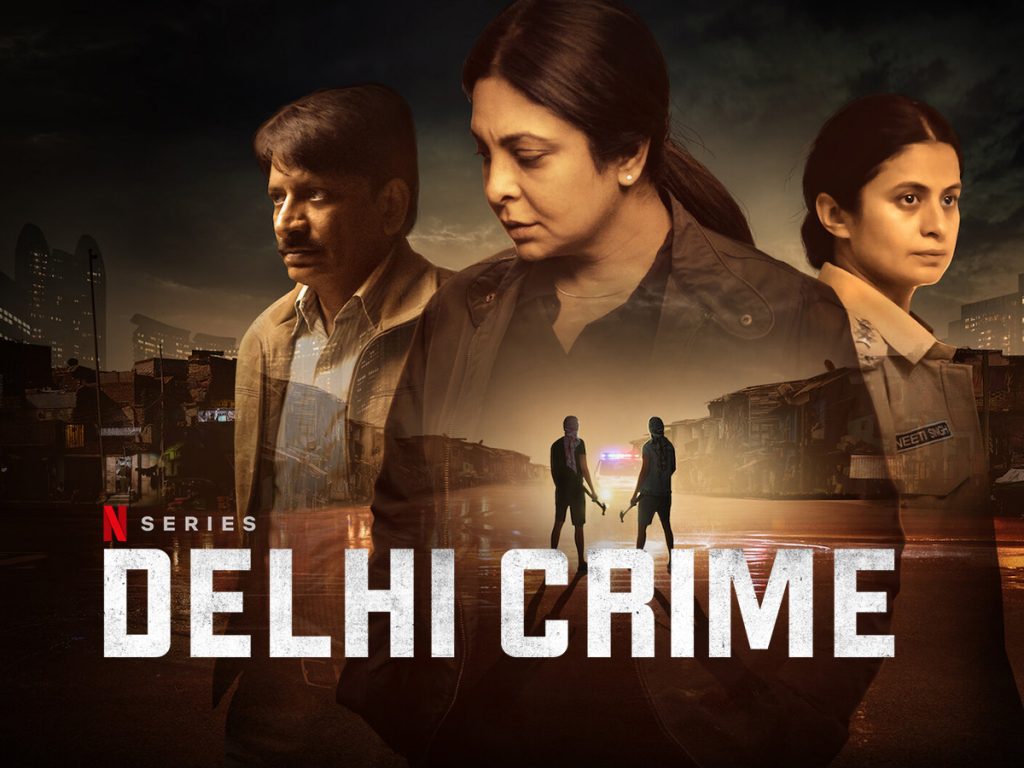 Shefali Shah's Delhi Crime 2, Release on 26/08/2022,Reviews And More